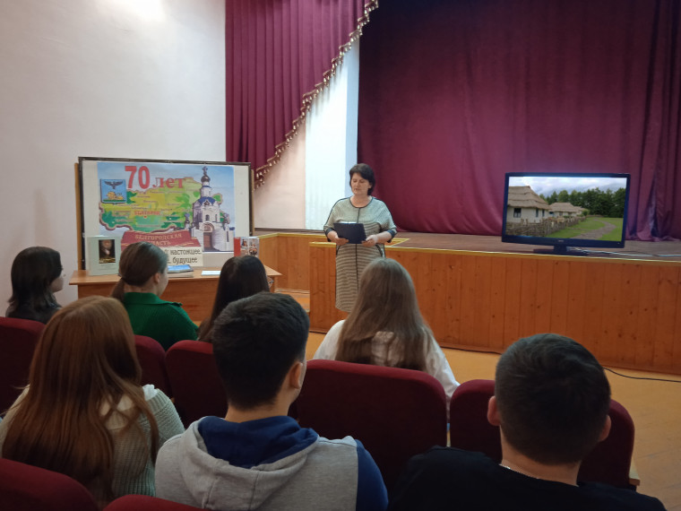 К 70-летию образования Белгородской области организована литературно-музыкальная гостиная «Край, в котором я живу».